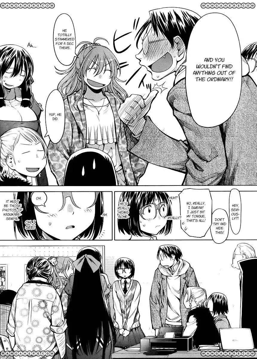 Genshiken Nidaime - The Society for the Study of Modern Visual Culture II Chapter 79 5